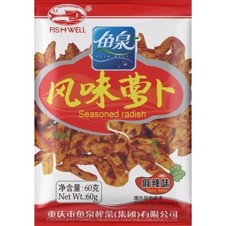 FISH WELL Rettich Gewürzt 60g