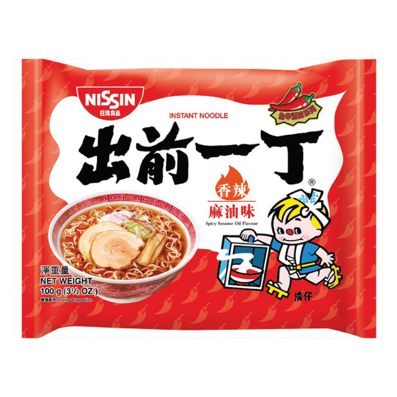 NISSIN Demea Ramen Würzig 100g - Panda-Panda Asia Shop by JEN