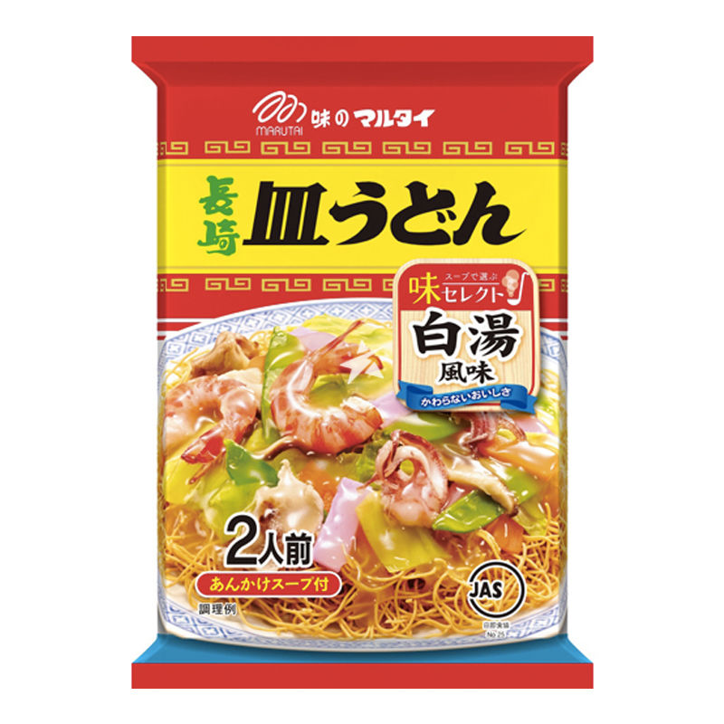 MARUTAI Sara Udon -Nudeln mit Schweinebrühe Geschmack 140g - Panda-Panda Asia Shop by JEN