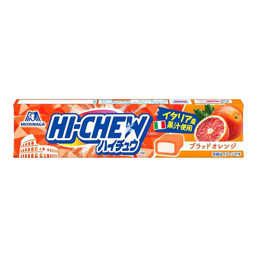 MORINAGA Hi-Chew Blood Orange (Blood Orange Chewy Candy) 30g - Panda-Panda Asia Shop by JEN