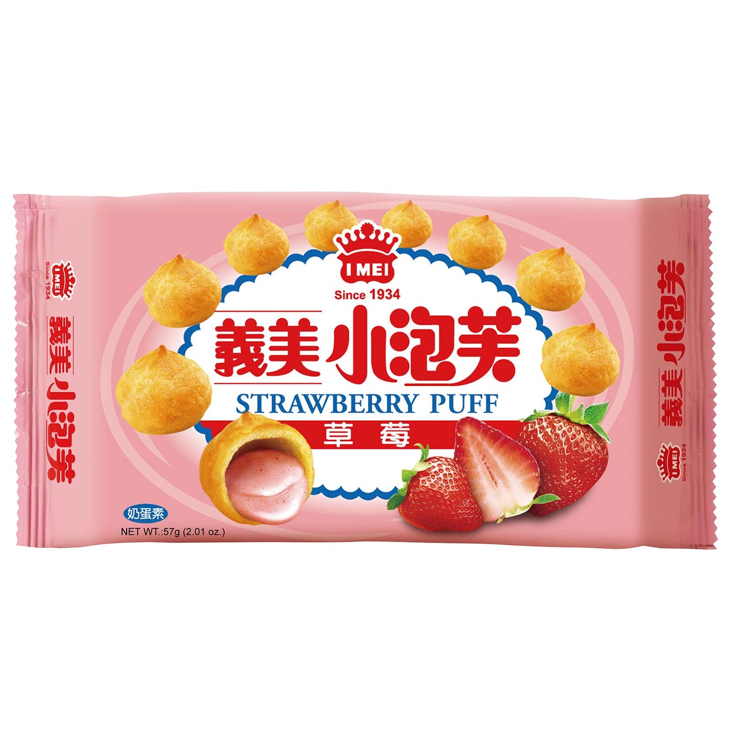 I MEI TW I Mei Puf f Strawberry 57g