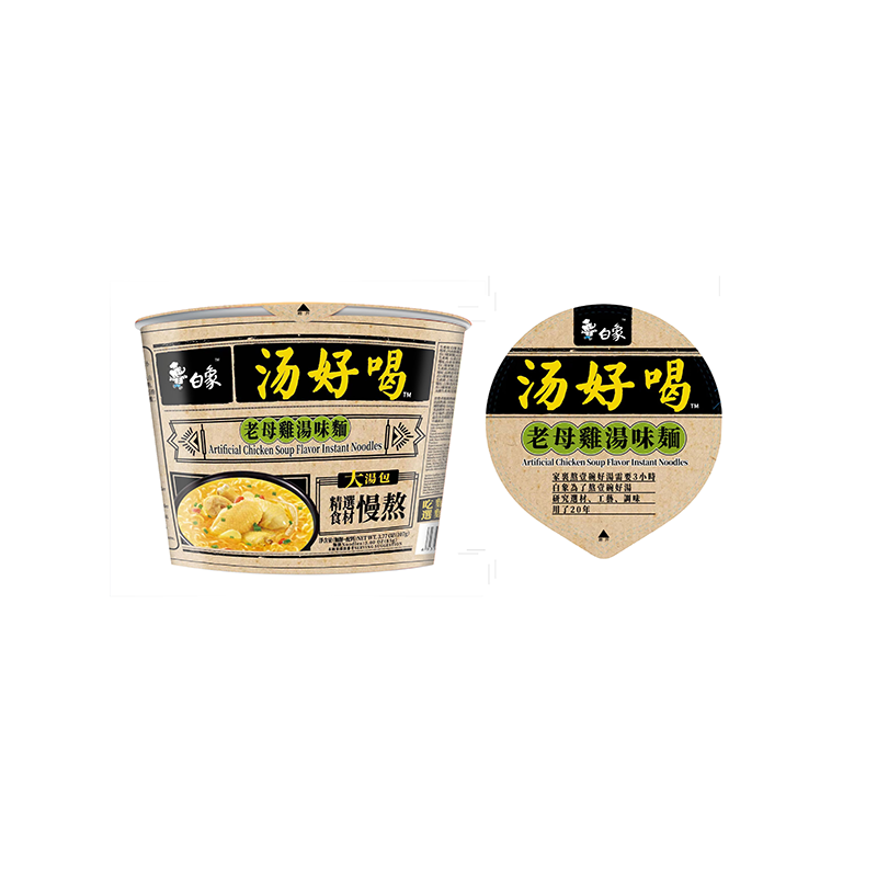 BAIXIANG BaiXiang Bowl Instant Noodle Artificial Chicken Soup Flavor 107g - Panda-Panda Asia Shop by JEN
