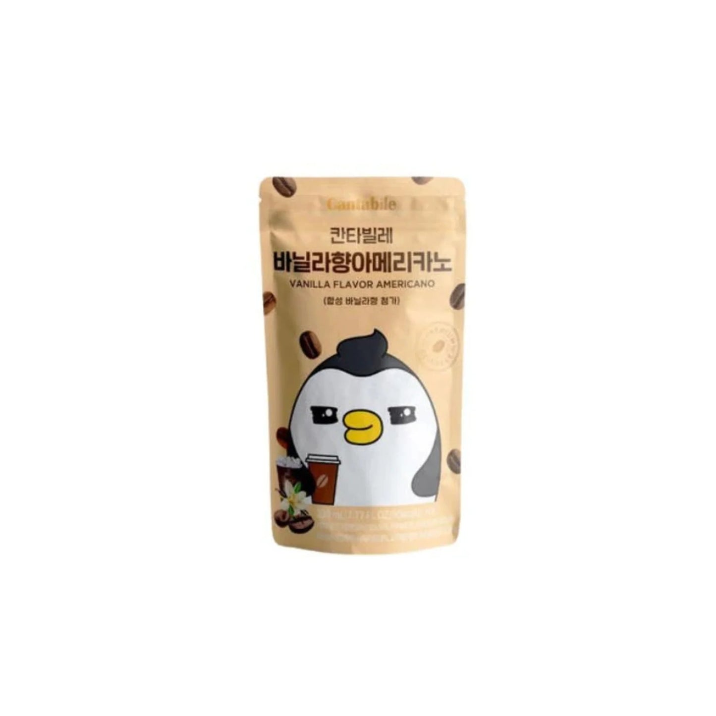CANTABILE Vanilla Americano 230ml