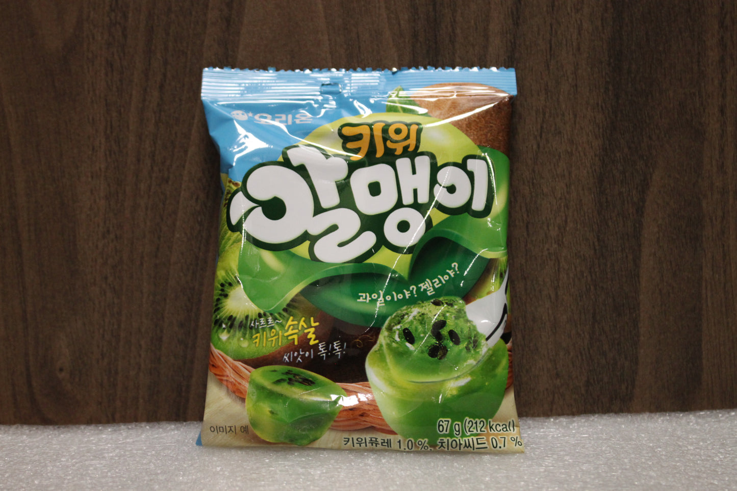 ORION Kiwi-Gummibärchen 67g