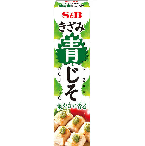 Kizami Aojiso 40g - Panda-Panda Asia Shop by JEN