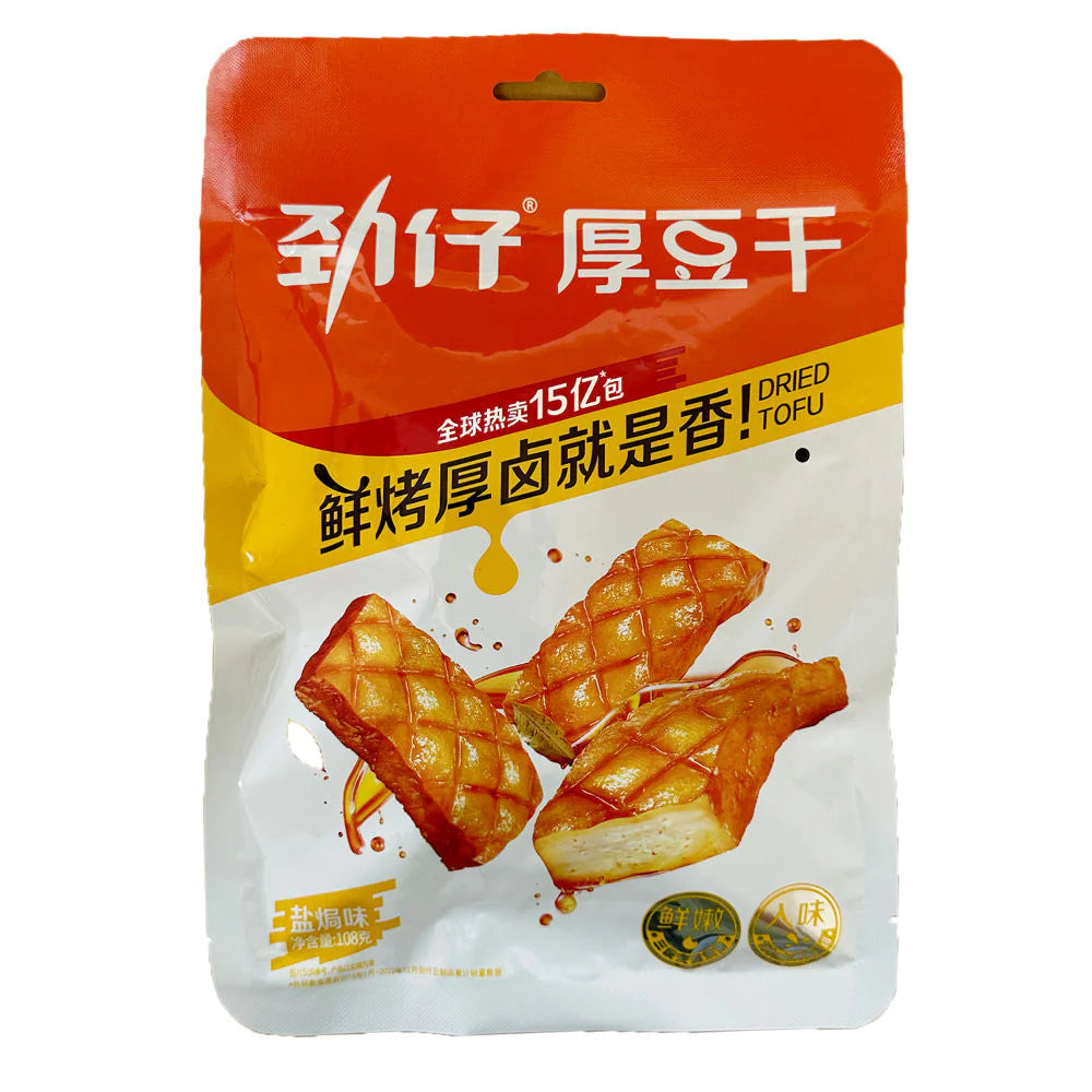 JINZAI Tofu-Snack Gebraten Salzig 108g - Panda-Panda Asia Shop by JEN