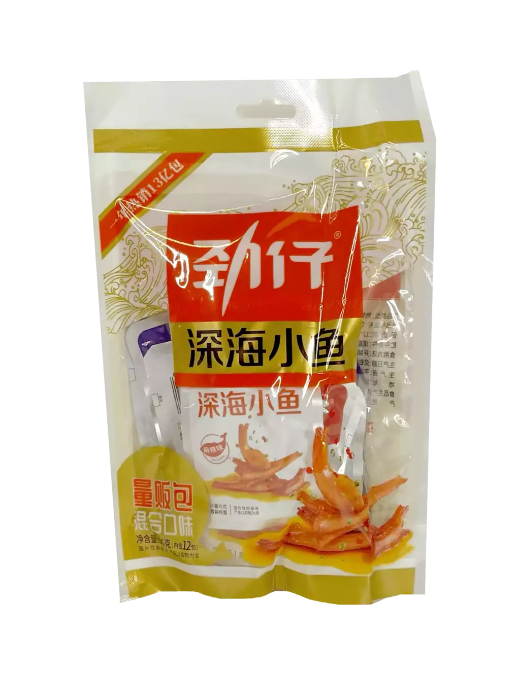 JINZAI Anchovis Snack Mixed 96g - Panda-Panda Asia Shop by JEN