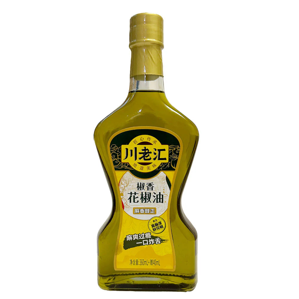 CLH CLH Sichuan Pepper Oil 360ml - Panda-Panda Asia Shop by JEN
