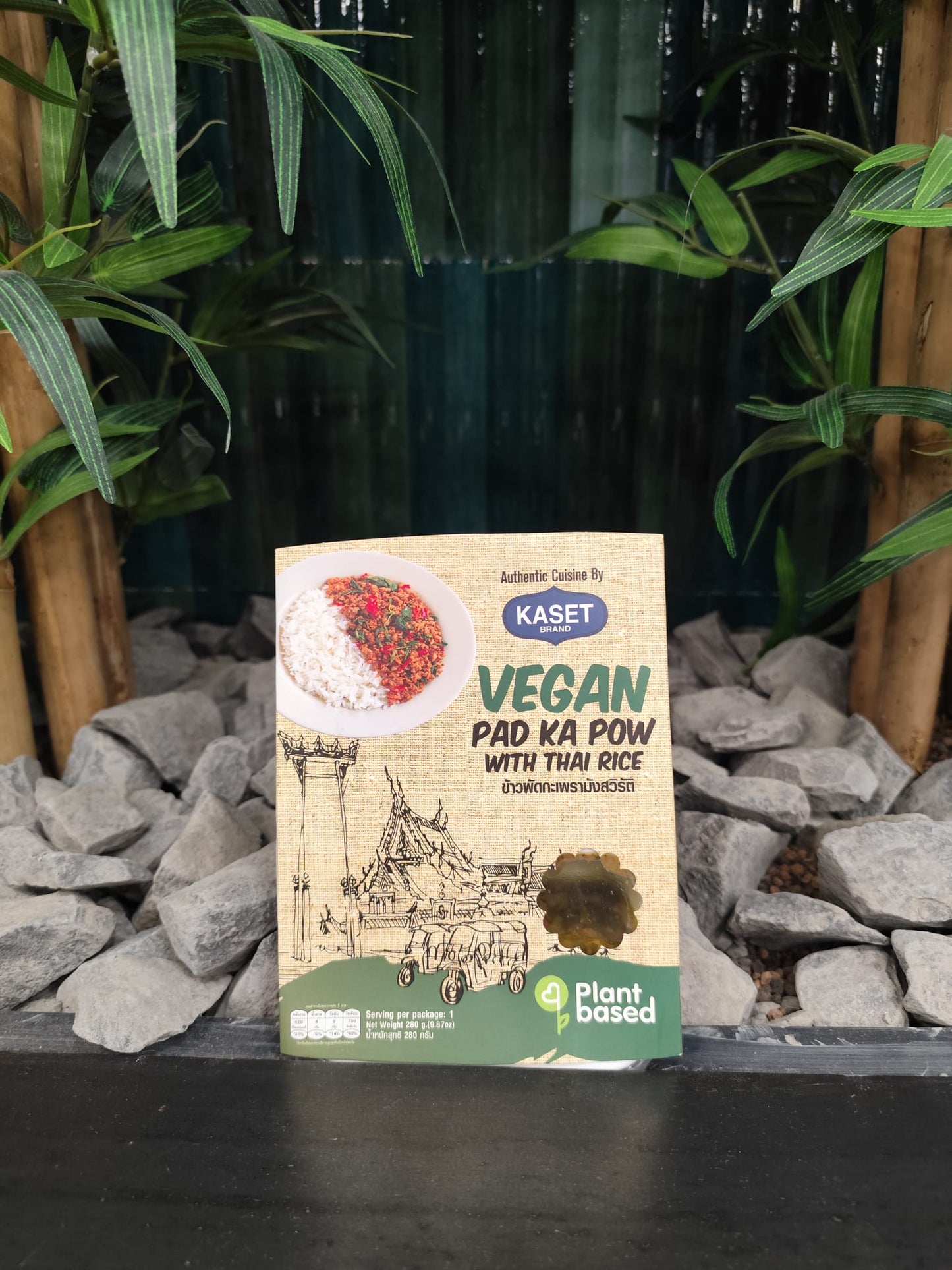 KASET Ready to Eat - Pad Kai Ka-Pow Curry Vegan 280g - Panda-Panda Asia Shop by JEN