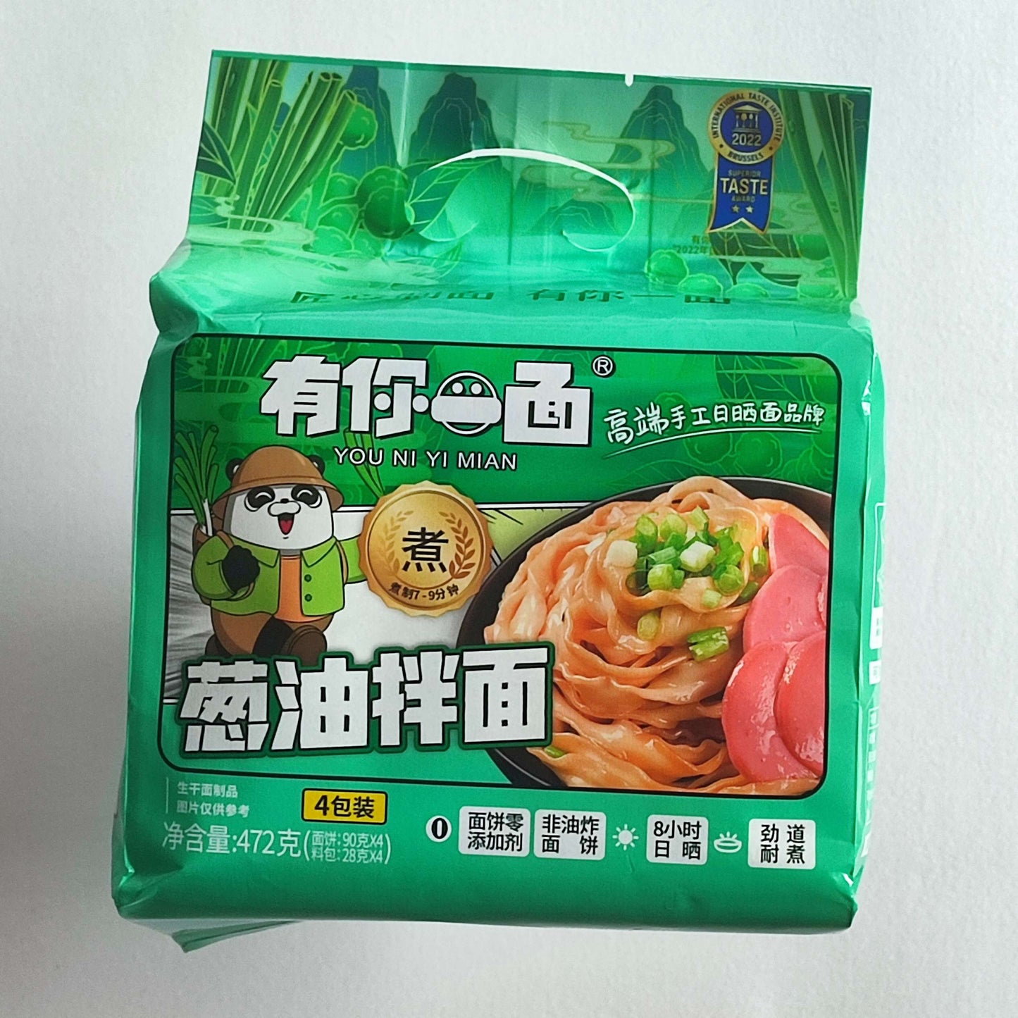 YOU NI YI MIAN Instantnudeln Pfeffer Geschmack 472g - Panda-Panda Asia Shop by JEN