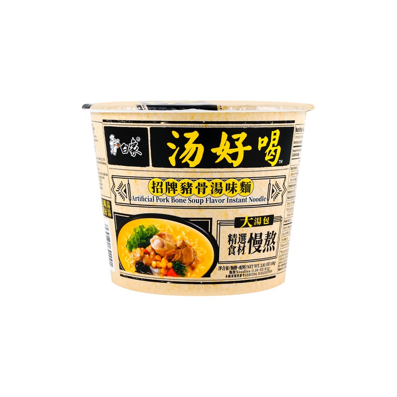 BAIXIANG BaiXiang Bowl Instant Noodle Artificial Pork Bone Soup Flavor 108g - Panda-Panda Asia Shop by JEN
