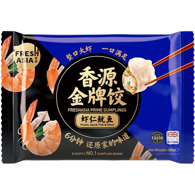 FRESH ASIA Gemixt Seafood Dumplings 400g - Panda-Panda Asia Shop by JEN