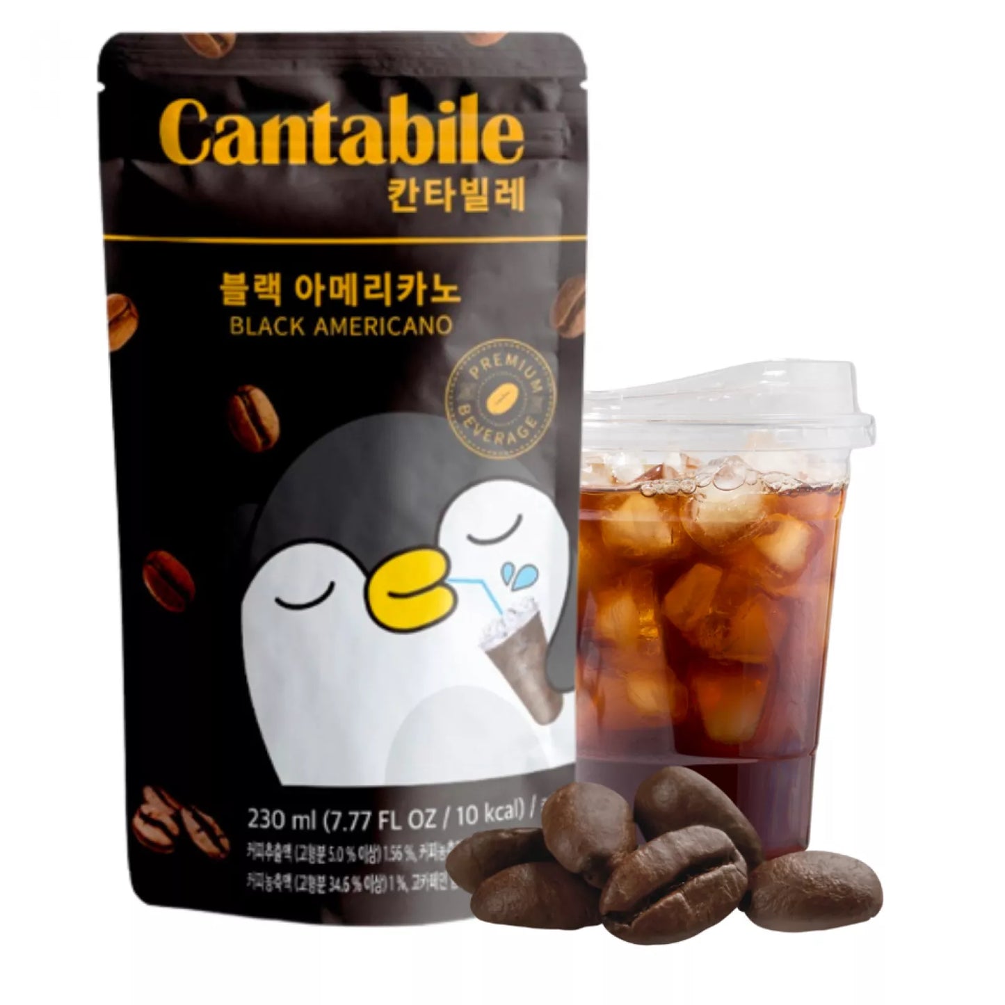 CANTABILE Schwarzer Americano 230ml