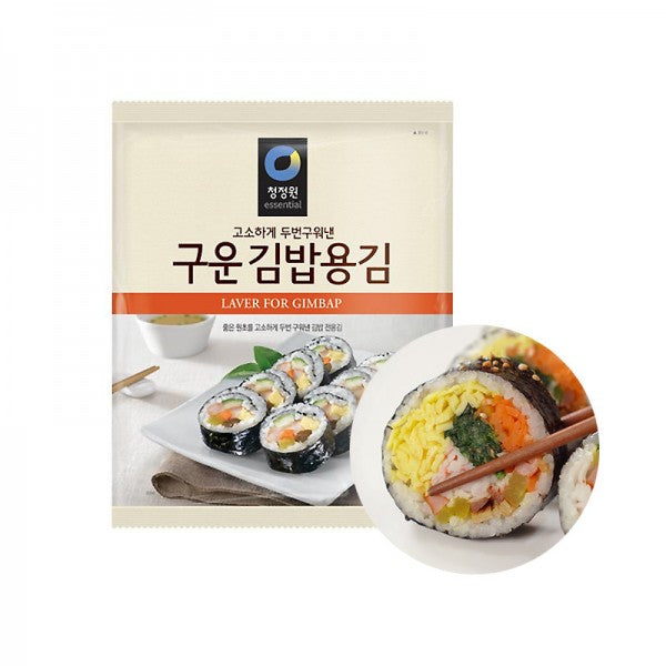 CHUNGJUNGONE Seetang für Sushi (Nori) 20g - Panda-Panda Asia Shop by JEN