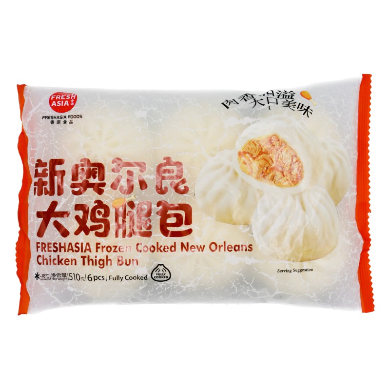 FRESH ASIA Hähnchenschenkel-Brötchen aus New Orleans 0.51kg