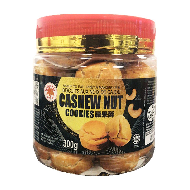 GOLDEN LILY Kekse mit Cashew und Erdnuss 300g - Panda-Panda Asia Shop by JEN