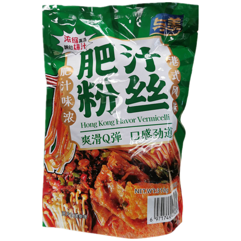 YUMEI Hong Kong Vermicelli 310g - Panda-Panda Asia Shop by JEN