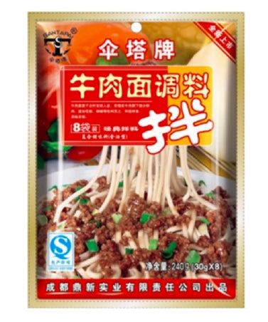 BAJIJA A-KUAN Instant Nudeln Hot & Sour Geschmack 110g - Panda-Panda Asia Shop by JEN