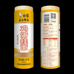YOUMI Instant Yuxiang Süß Sauer Cup 257g - Panda-Panda Asia Shop by JEN