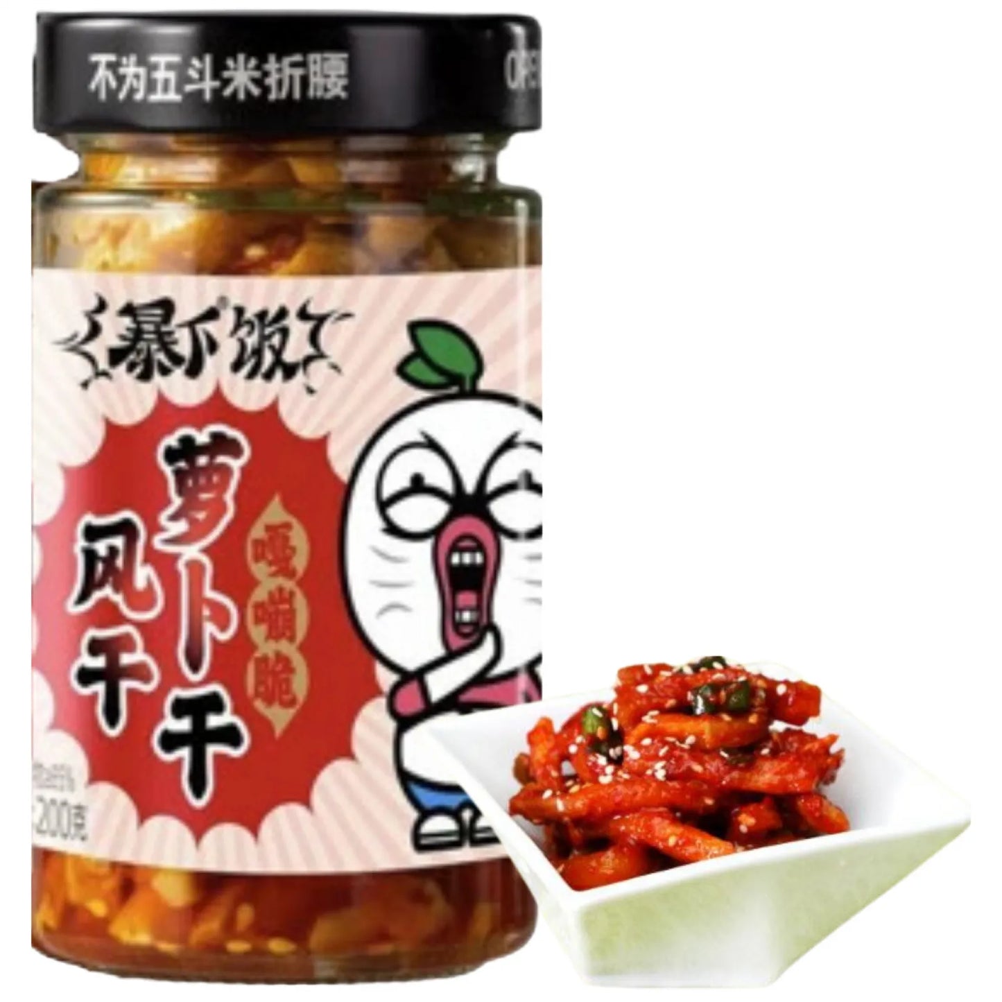 JXJ Extrem Scharfe Getrockneter Rettich 200g - Panda-Panda Asia Shop by JEN
