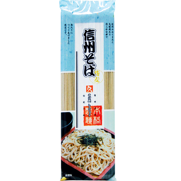 JAPAN Buchweizennudeln, getrocknet, (Shinshu Soba) 250g - Panda-Panda Asia Shop by JEN