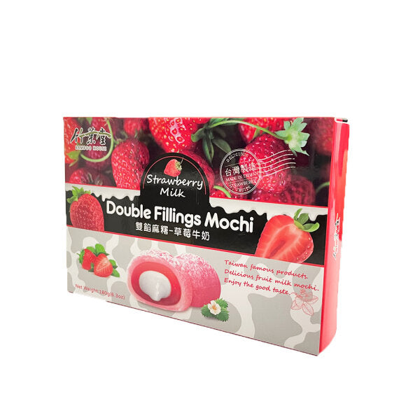 BAMBOO HOUSE Mochi Doppelgefüllt Erdbeere Geschmack 180g - Panda-Panda Asia Shop by JEN