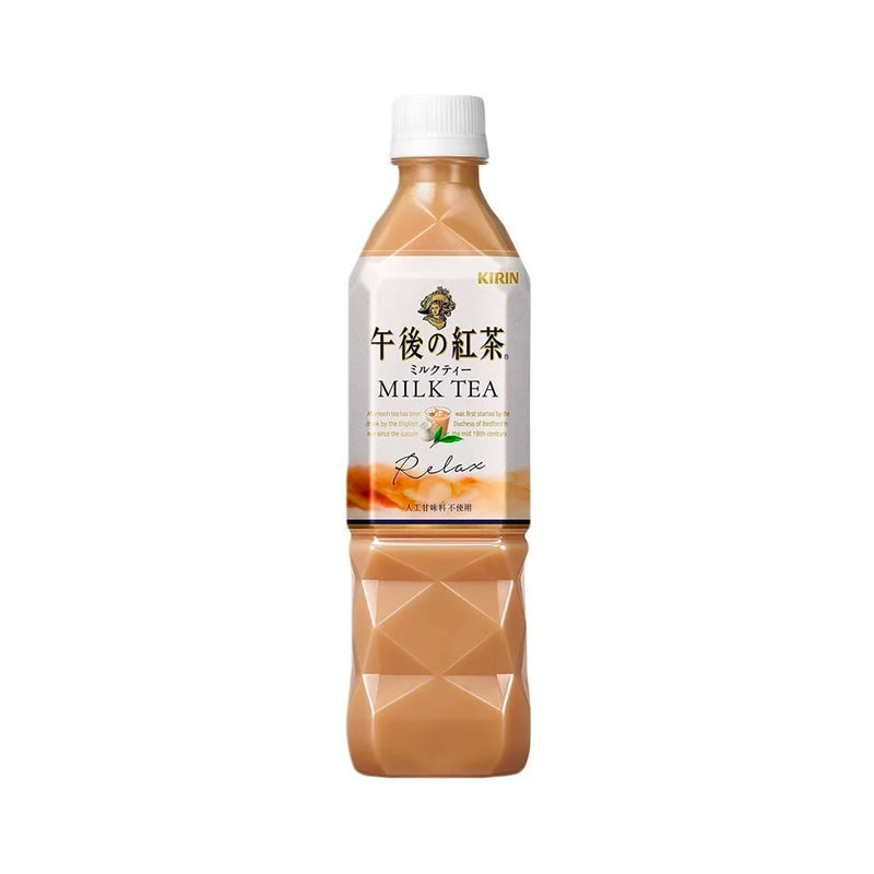 KIRIN Nachmittags Milchtee Getränk 500ml - Panda-Panda Asia Shop by JEN