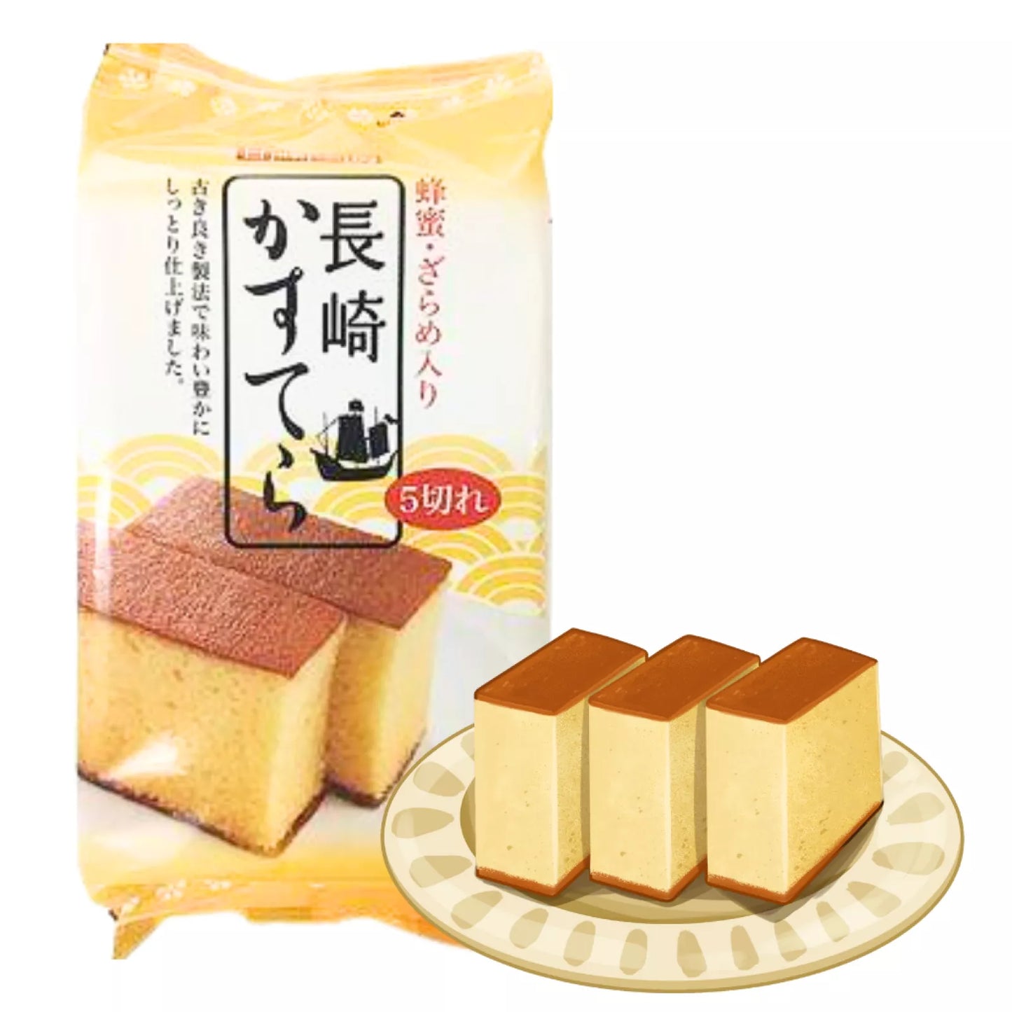 SWEET FACTORY Nagasaki Castella 150g - Panda-Panda Asia Shop by JEN
