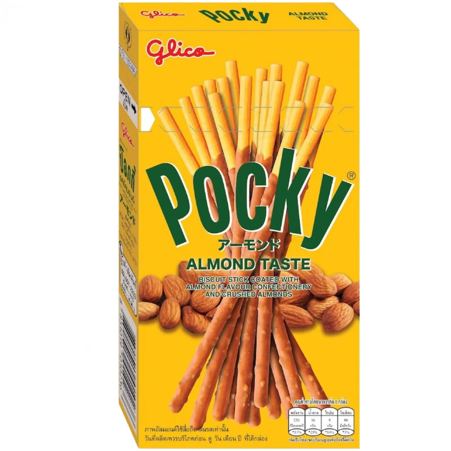 GLICO Pocky Biscuit Stick Nutty Almond White Chocolate Flavour 38g - Panda-Panda Asia Shop by JEN