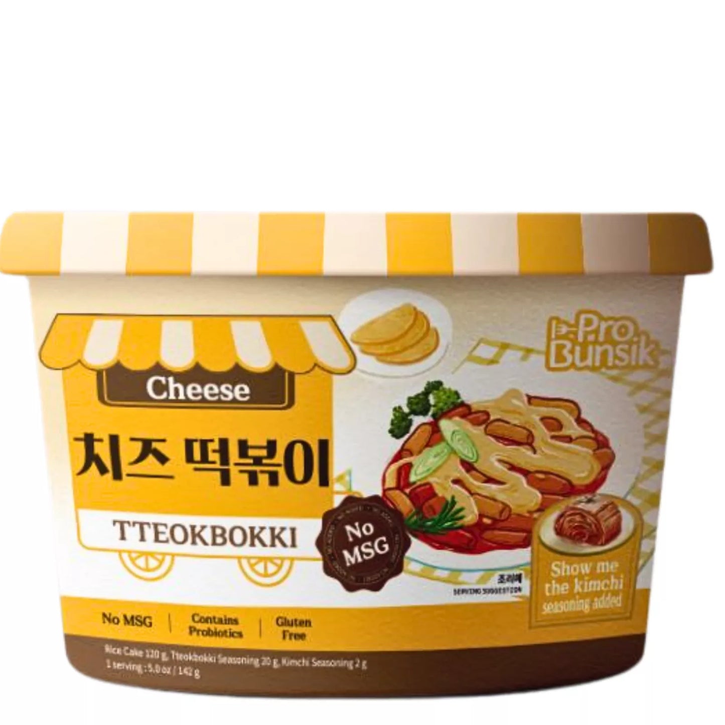 PROBUNSIK Gelb (C) Tteokbokki Bowl 343g - Panda-Panda Asia Shop by JEN