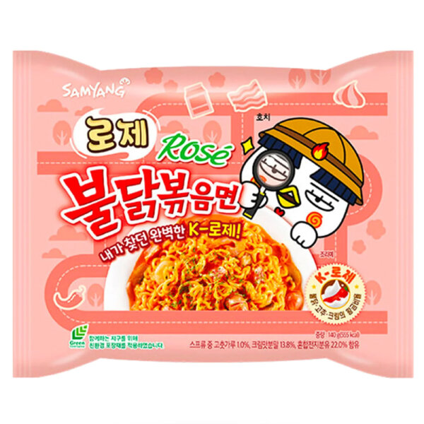 SAMYANG Buldak Hot Chicken Ramen Rosé Geschmack 140g - Panda-Panda Asia Shop by JEN