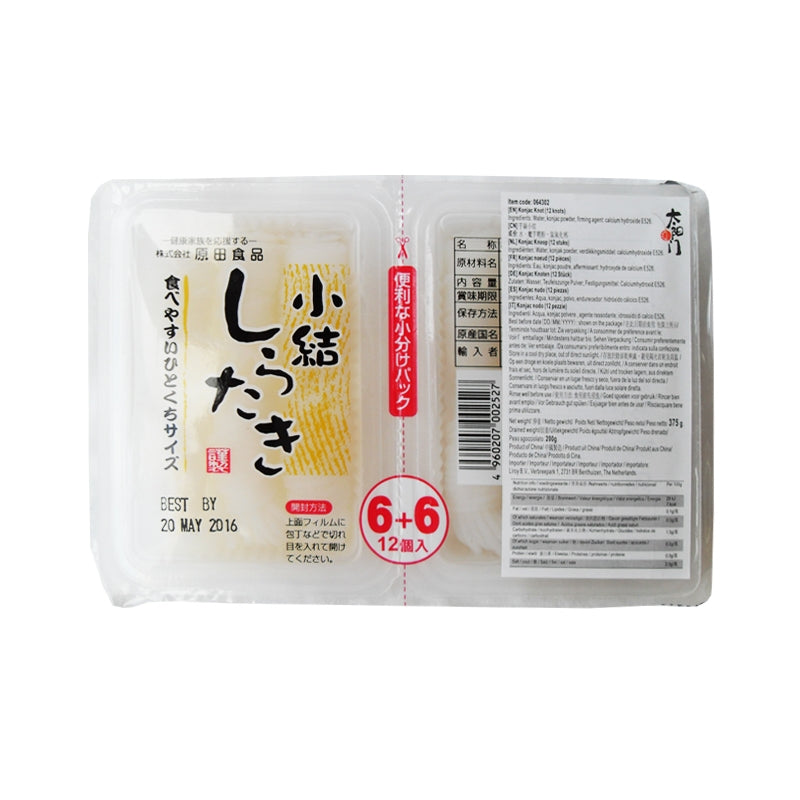 TYM TYM Konjac Knot 200g - Panda-Panda Asia Shop by JEN