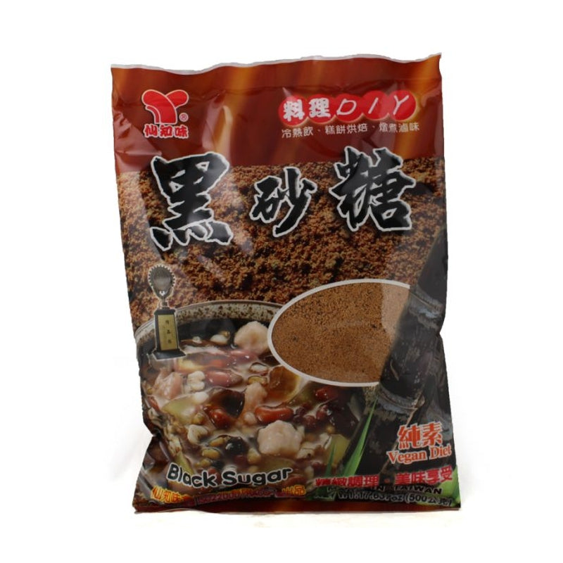 XZW XZW Black Sugar 500g - Panda-Panda Asia Shop by JEN