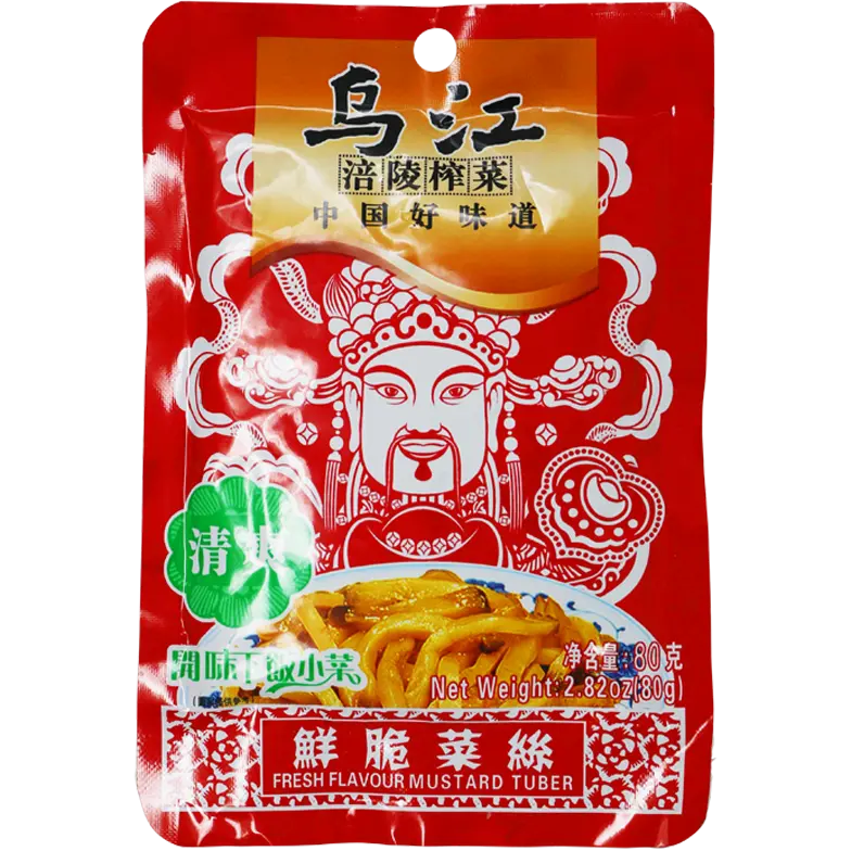 Preserved Mustard Strips 80g - Panda-Panda Asia Shop by JEN