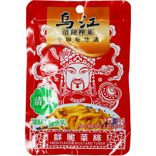 Preserved Mustard Strips 80g - Panda-Panda Asia Shop by JEN