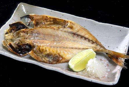 HOKKAI SUISAN Aji no Hiraki (getrocknete Bastardmakrele) 590g - Panda-Panda Asia Shop by JEN