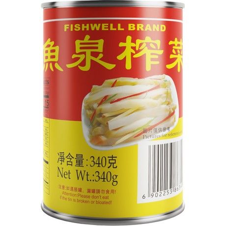 FISH WELL Senf-Stückchen Eingelegt 417g - Panda-Panda Asia Shop by JEN