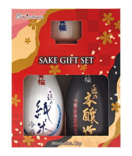 KIZAKURA Sake Geschenk-Set,, 1 x Junmai + 1 x Hojonzo + 1 Becher 360ml - Panda-Panda Asia Shop by JEN