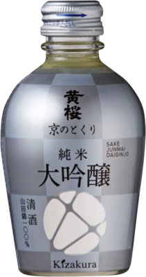 KIZAKURA Sake, Silver, 16% vol, Kyo no Tokuri Junmai Daiginjo Silver 180ml - Panda-Panda Asia Shop by JEN