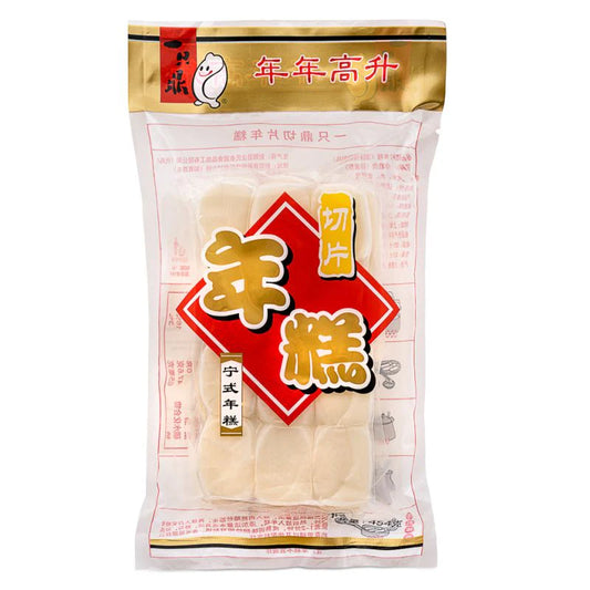 OCTOBER WING YZD Rice Cake (Slices) 454g bag - Panda-Panda Asia Shop by JEN