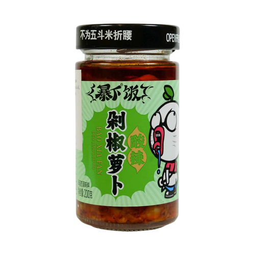 JXJ Extrem Scharfer gerösteter grüner Chili 200g - Panda-Panda Asia Shop by JEN