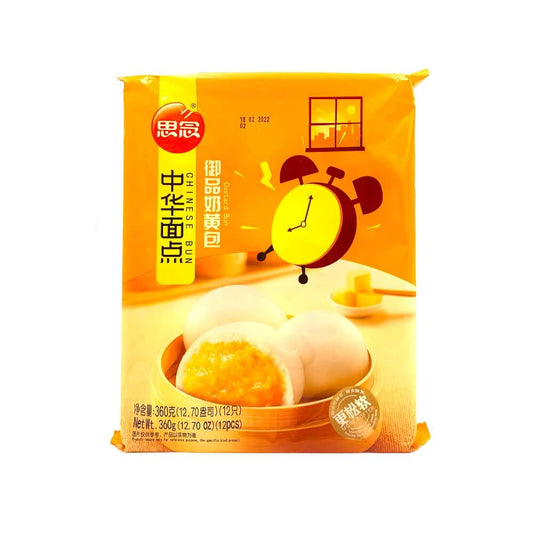 SYNEAR Custard Bun 300g - Panda-Panda Asia Shop by JEN