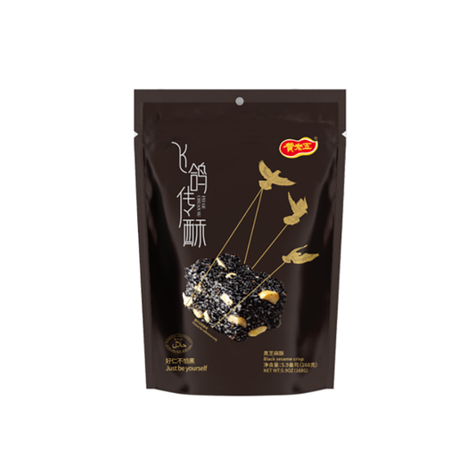 HUANGLAOWU CN HLW Black Sesame Peanut Crisps 168g - Panda-Panda Asia Shop by JEN