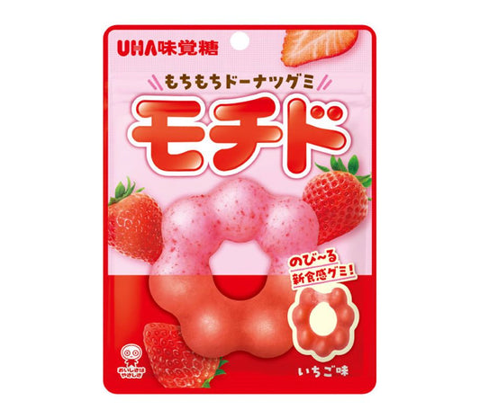 YAMAUCHI CONFECTIONERY Fruchtgummi Donat Form 40g - Panda-Panda Asia Shop by JEN