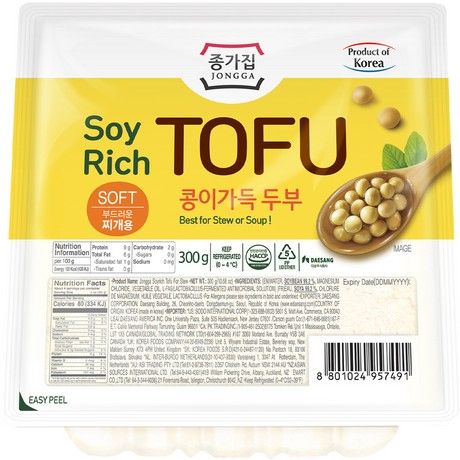 JONGGA Tofu Weich 300g - Panda-Panda Asia Shop by JEN