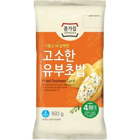 JONGGA Tofu Frittiert 160g - Panda-Panda Asia Shop by JEN