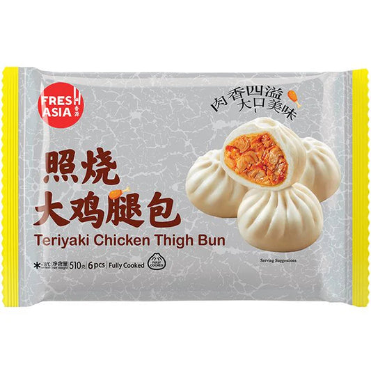 FRESHASIA Gefrorenes gekochtes Teriyaki Hähnchenschenkelbrötchen 0.51kg - Panda-Panda Asia Shop by JEN