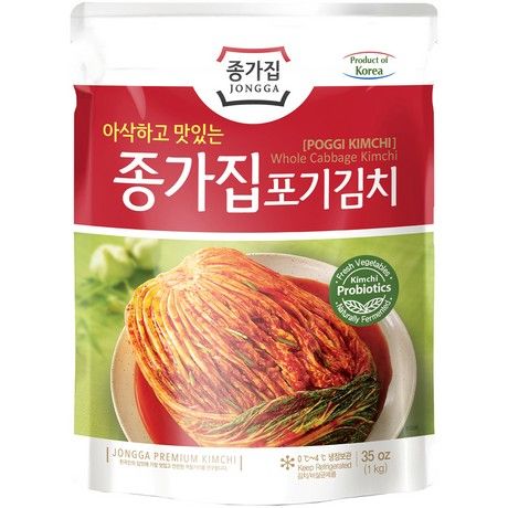 JONGGA Kimchi Poggi 1kg - Panda-Panda Asia Shop by JEN