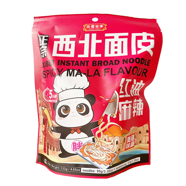 SICHUAN KING Instant Dumbling Teig - Spicy Mala 132g