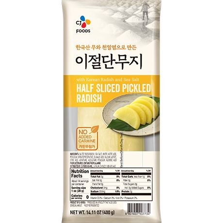 BIBIGO Rettich Eingelegt Halbiert 414g - Panda-Panda Asia Shop by JEN